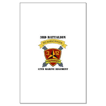 3B12M - M01 - 02 - 3rd Battalion 12th Marines - Large Poster